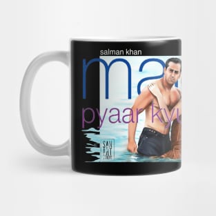 Salman Khan and Katrina kaif Mug